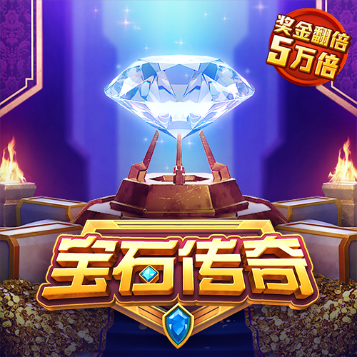 澳门金牛论坛
