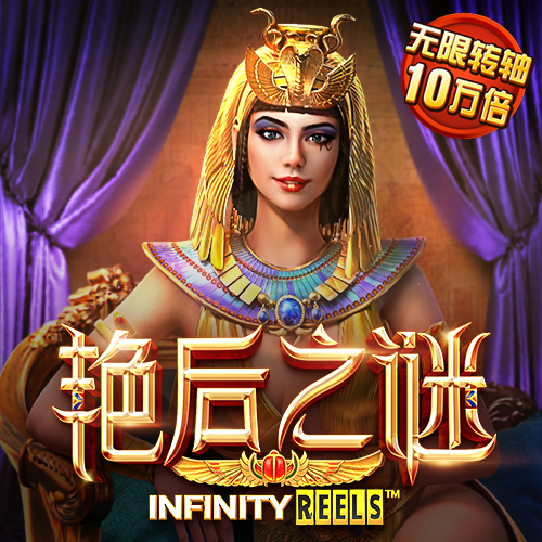 开元561下载APP截图4