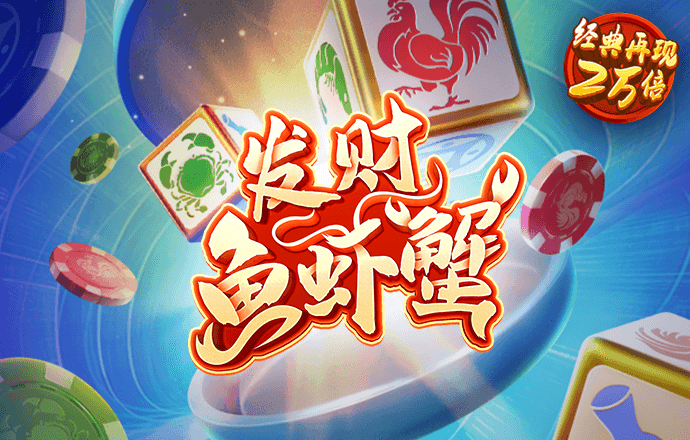 江南电竞官方入口