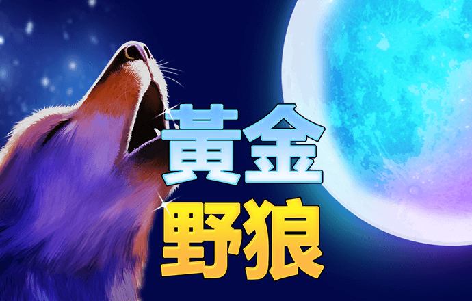 亚星游戏官网222