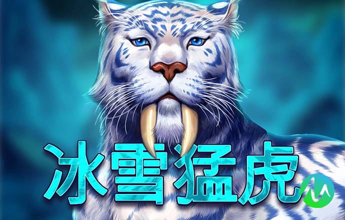 769下载app彩票