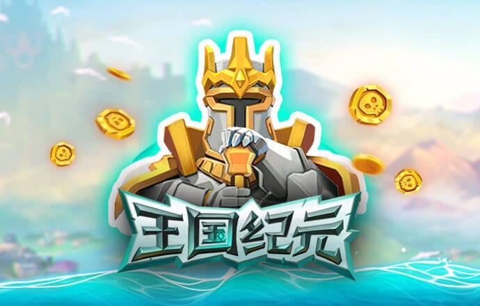 axy爱游戏体育