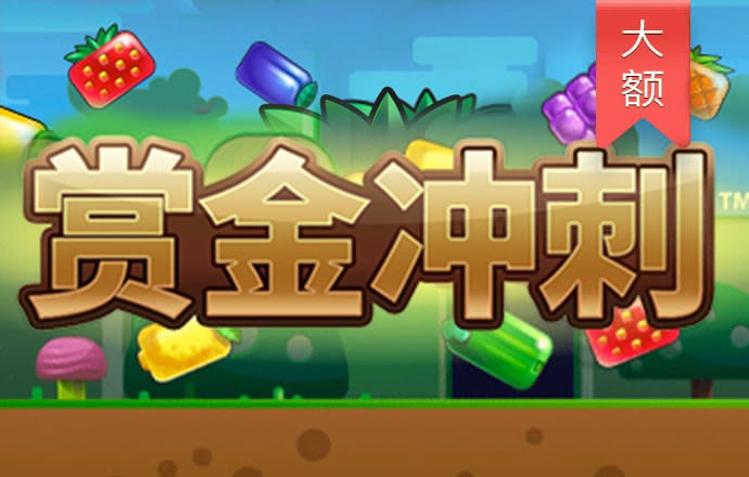 澳门一肖一码一必中一肖精华区