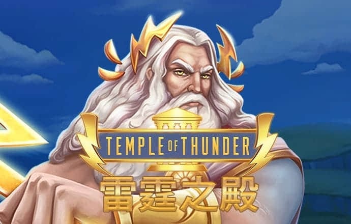 火博体育平台下载app