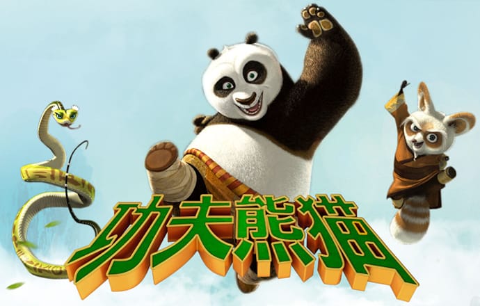 4949澳门资料免费大全